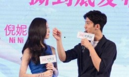 娱乐圈分手爆料是真的吗,真相还是谣言？